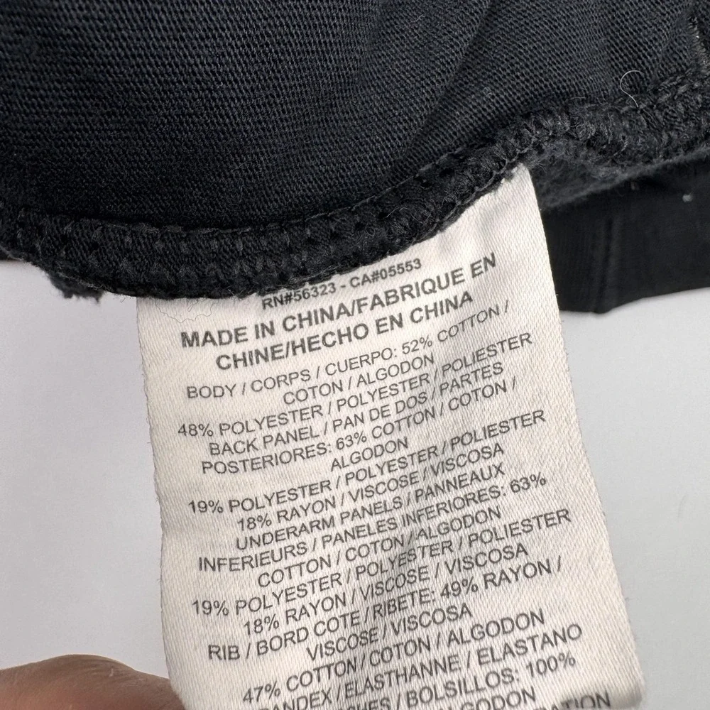 Nike brand item